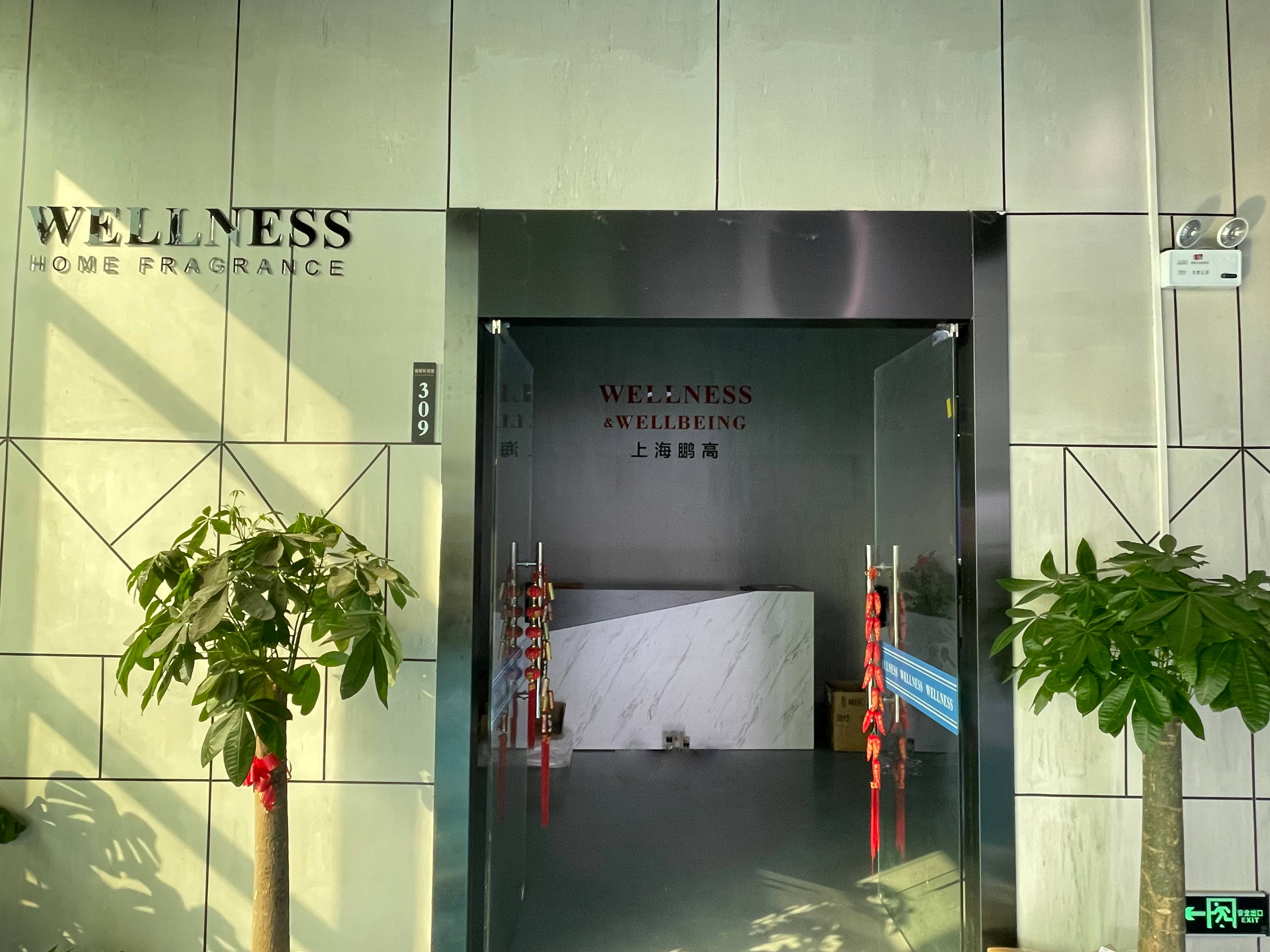 办公(1).jpg