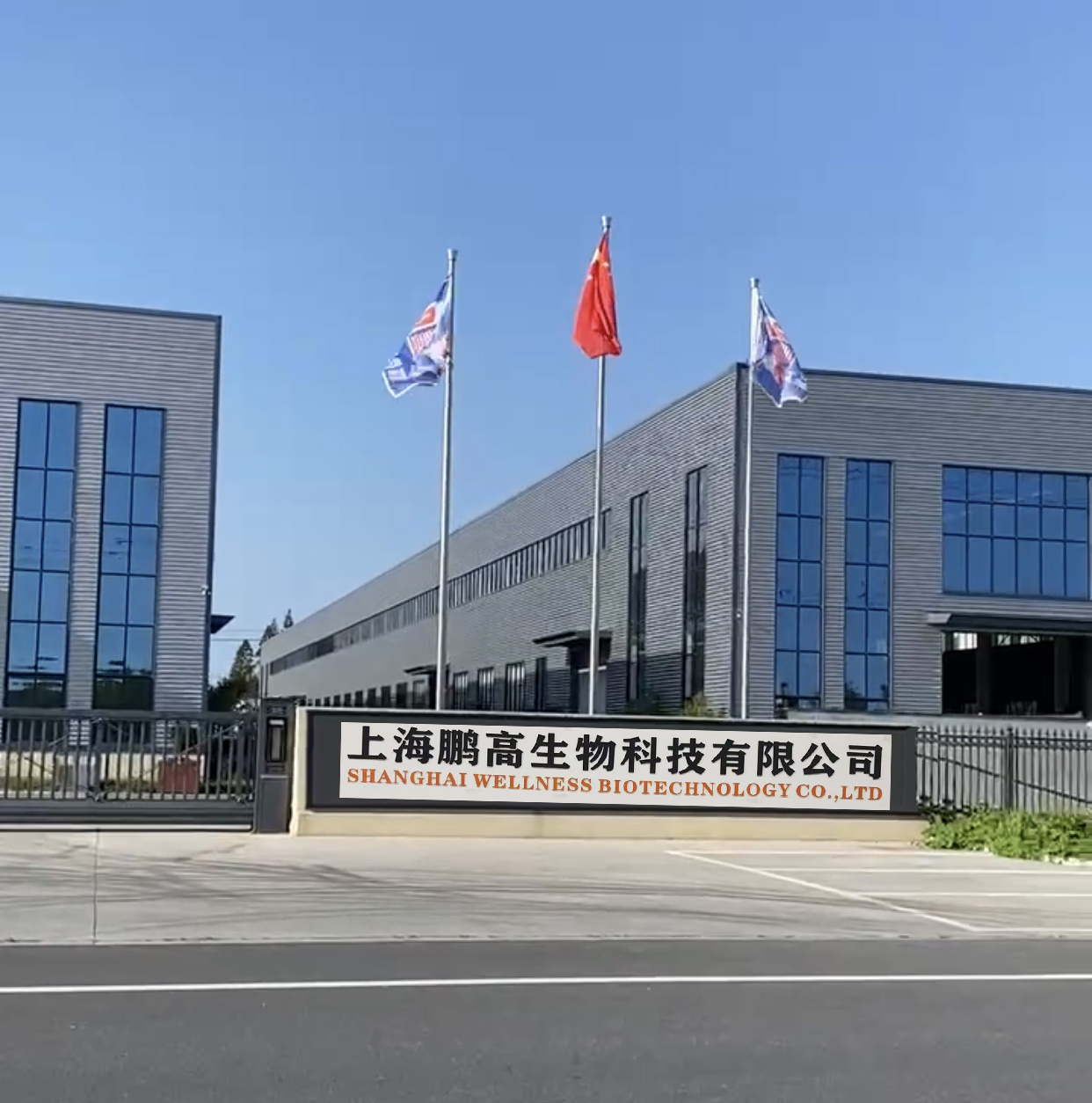 改 (2).jpg